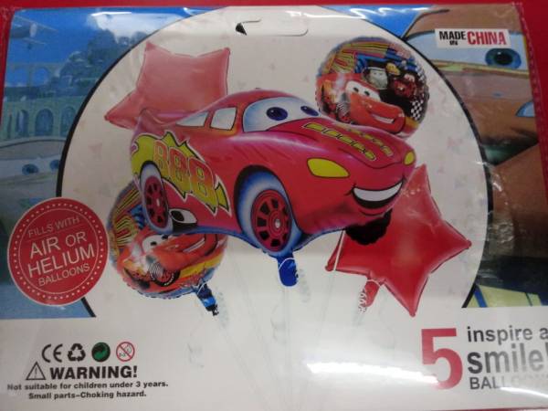 Giant Lightning McQueen Balloon 30in x 17in - Cars