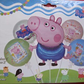 George pick foil balloon set 5 pcs